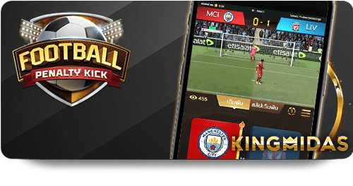 12BET Thể Thao VIP: Hướng Dẫn Đặt Cược Hiệu Quả Nhất
